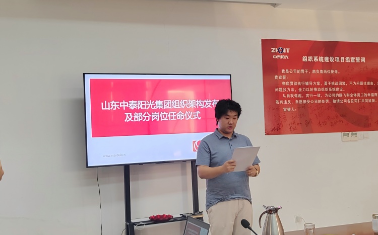 微信圖片_20250718110342(1)